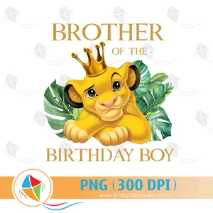 Brother of the Birthday Boy Lion King