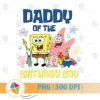 Daddy of the Birthday Boy SpongeBob