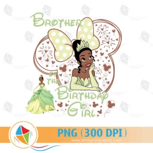 Brother of the Birthday Girl Princess Tiana