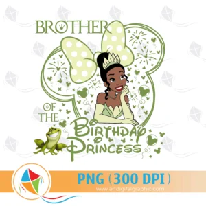 Brother of the Birthday Girl Princess Tiana