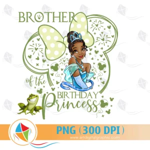 Brother of the Birthday Girl Princess Tiana