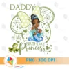 Daddy of the Birthday Girl Princess Tiana